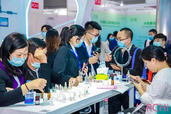 美丽重逢 共话未来丨太阳成集团官网参加2021年度PCHI